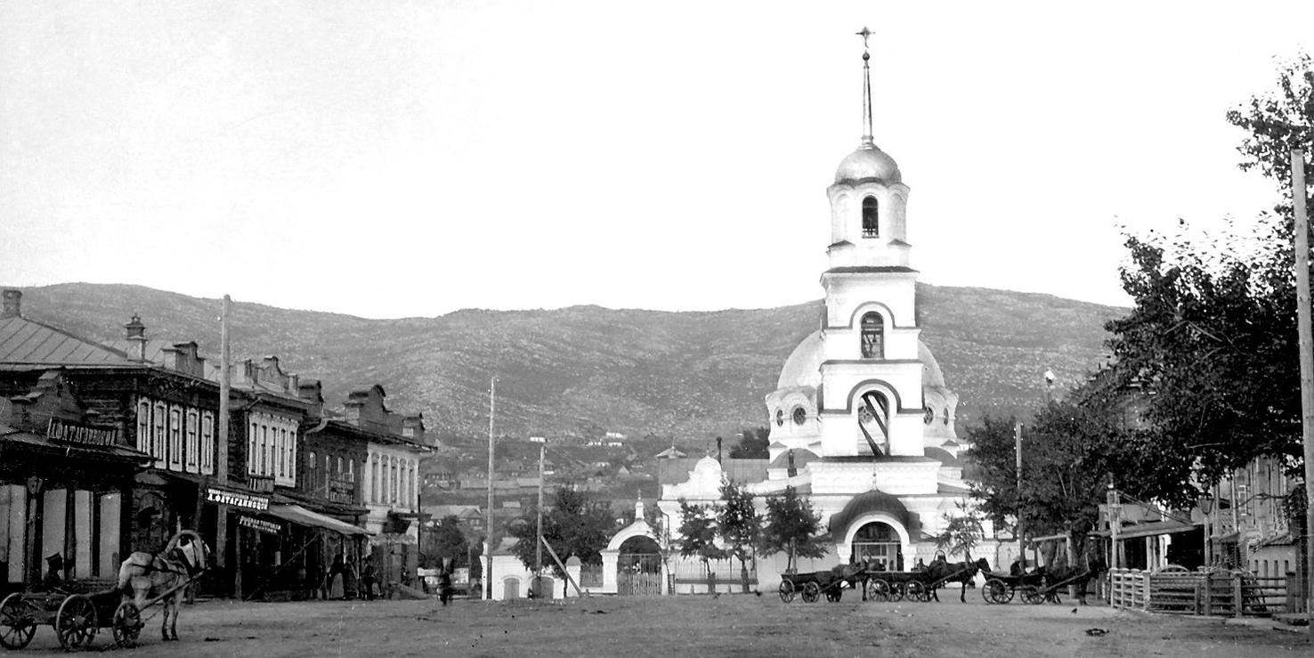 Церковь